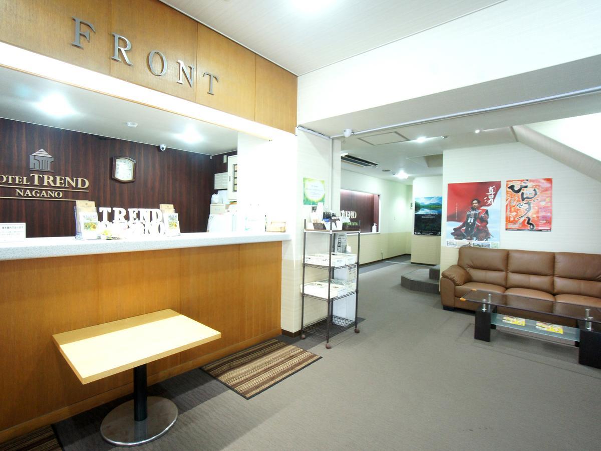 Hotel Trend Nagano Kültér fotó